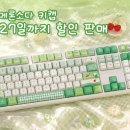 소다PC 이미지