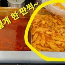 지에스(GS)25 성서이곡점 네이버블로그