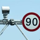 카메라 단속 표지판 이미지