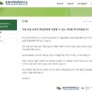 주식회사 누리허브 | [선택의 순간들] 바로 창업이냐 취업이냐, 내가 기업이 되는 제 3의 방안
