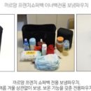 앤드제이(and.J) 이미지