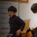 바른검도관 이미지