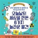 쾌적한세상 네이버블로그