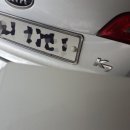 성실1급종합정비 이미지