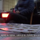 유리방