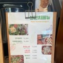 햇살상점