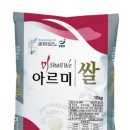아르미 미디어투데이