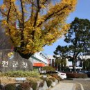 맑은물사업소 1 이미지