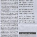 국경기획