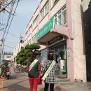 마동주민센터 이미지