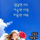커피타임