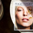 동권농장 | [Brand Archive] 피아제 Piaget, 더 얇고, 더 아름답게