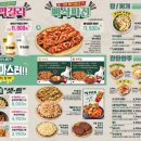 79대포하남 네이버블로그