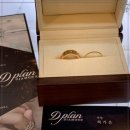 가디플랜 이미지