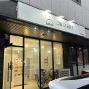 크림더모먼츠