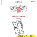 석관중학교 인근 이미지