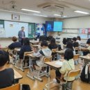 분당구보건소 건강증진센터 이미지