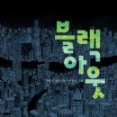 진혁농장 이미지