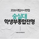 미래기회 이미지