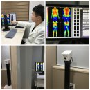 양정제일한의원 이미지