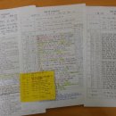 미대재수아름다운학원 이미지