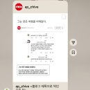 비긴PC방 | 나는 런든여행을 바래왔다.