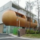 일죽공공하수처리시설 축구장 이미지