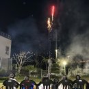 하임마르펜션 이미지