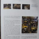 나무소풍공방