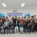 두촌면행정복지센터 이미지