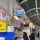 혜숙이네식당