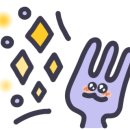 증평밧데리할인매장 이미지