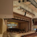 경산시립합창단 제31회 정기연주회 이미지