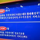 동네맛집족발 이미지