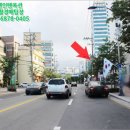 보광빌딩3 이미지