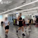 올바른PT 이미지