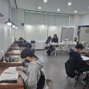 최정화수학학원