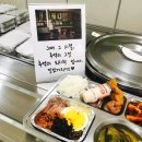 신갈고등학교 이미지