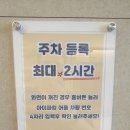 짐스 | 대구 짐스키즈수영장 남산직영점 방문 후기