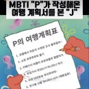 일본 교토 여우신사 후시미이나리신사 근처 맛집 및 야경 후기