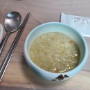 대평들2길 이미지