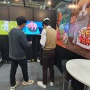주식회사 에이디엠아이