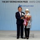 성천 서울경제