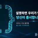 비전 이투데이