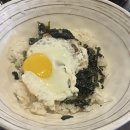 안양현대서비스㈜ | [안양] 고봉당 범계점 , “고봉치즈양념등갈비 후기”