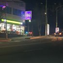 신흑마을회관 | 대천항 선상낚시 스페이스호 우럭낚시 2월 조황 초보는 타지마세요