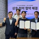 777타이어백화점 이미지