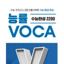 숭인중학교 이미지