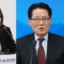 "조성은-박지원 커넥션? 정치공작 망령(亡靈)격 게이트" 김기현, 분노의 기자회견(전문) 이미지