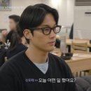 우재 이미지